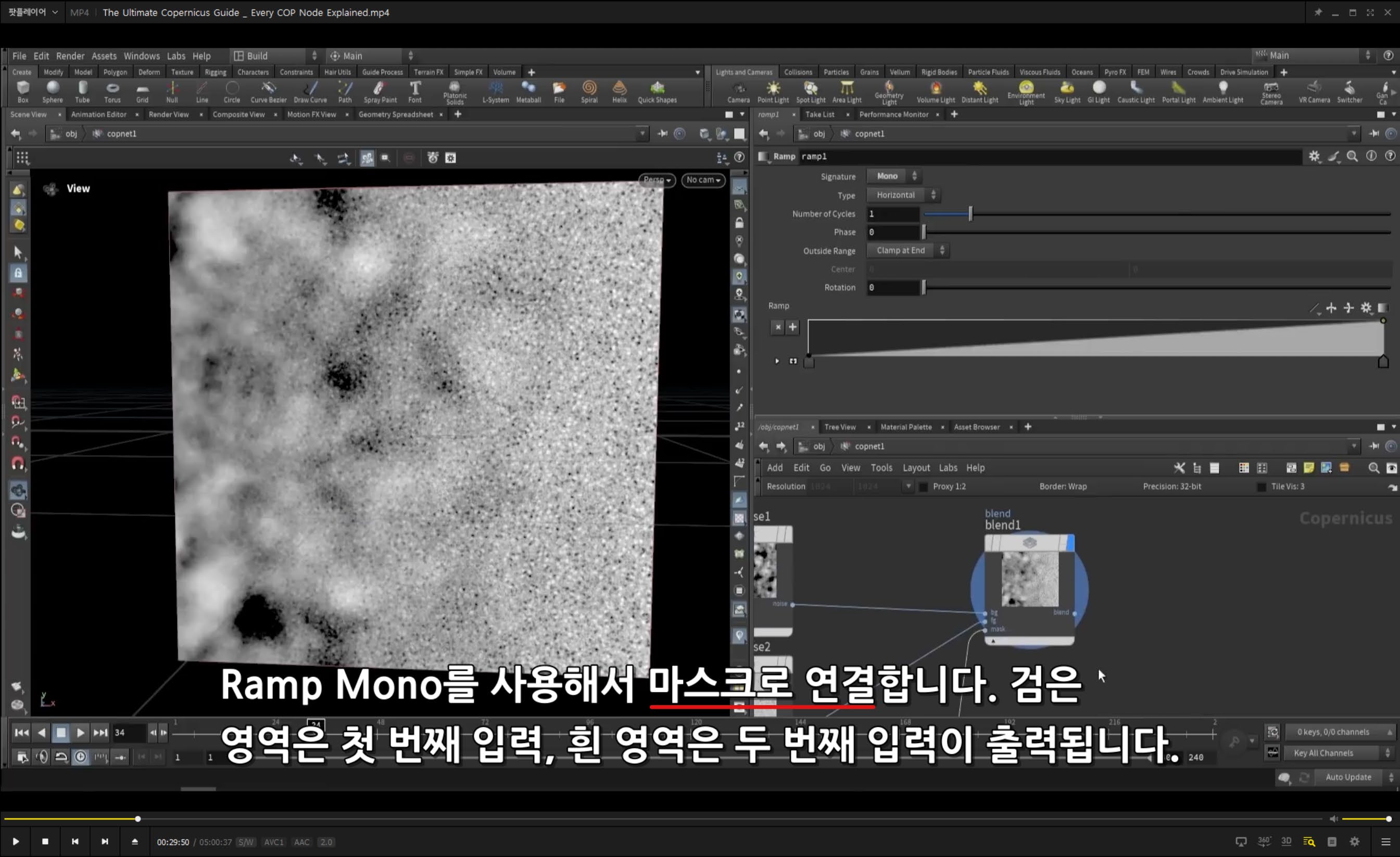 효과를 섞기도 하고,